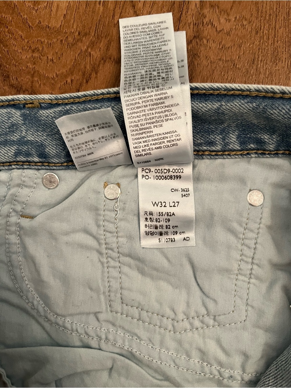 NWT Levi’s Middy Wide Leg Ankle Lightweight Jeans - Picture 9 of 13